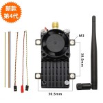 2W High-power 2000MW Long-distance Fixed Wing FPV5.8G Transmission Wireless Image Video Audio Transmission Module RC Model Drone